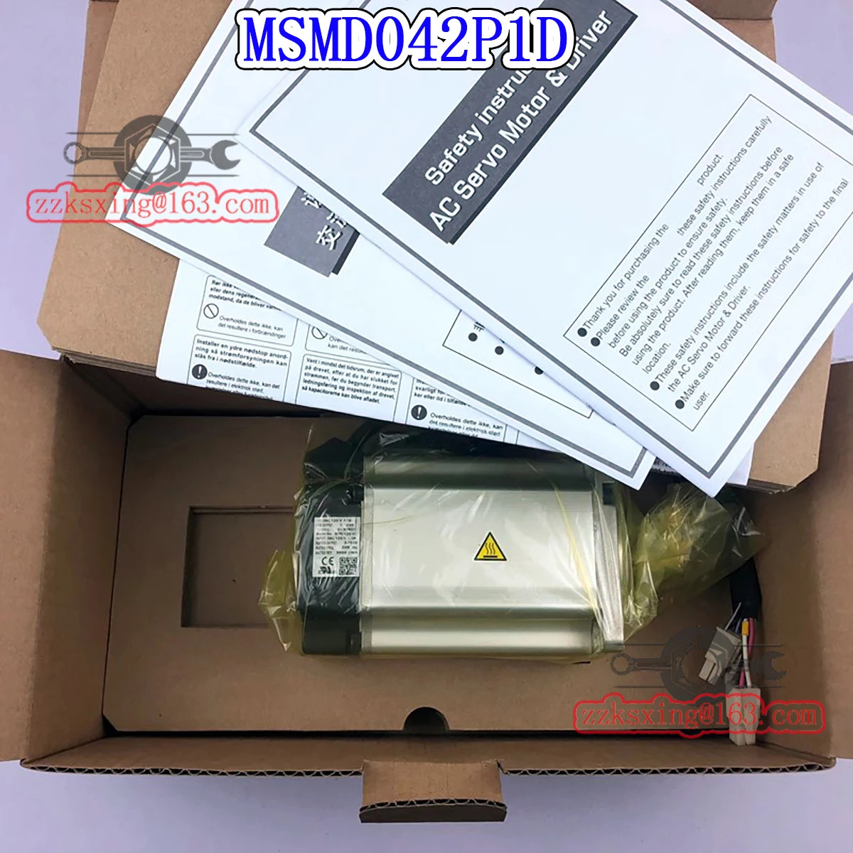 오리지널 AC 서보모터 MSMD042P1D