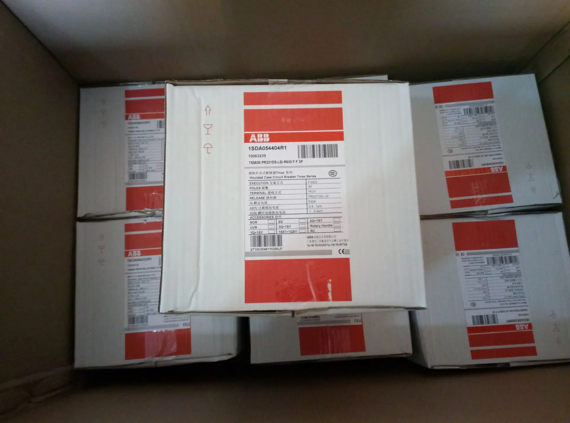 ABB 오리지널 Tmax 몰딩 케이스 회로차단기 T5S630 PR222DS/P-LSI R630 FF 신
