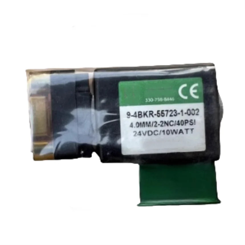 9-4BKR-55723-1-002 24VDC/10WATT 솔레노이드 밸브