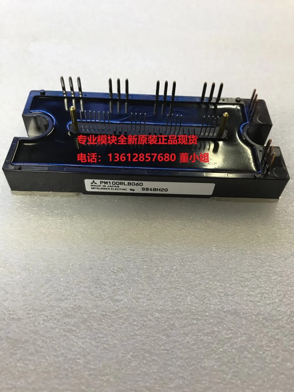 IGBT 전원 모듈 PM100RLB060 PM100RL1B060 PM150RLB060 PM150RL1B060 신