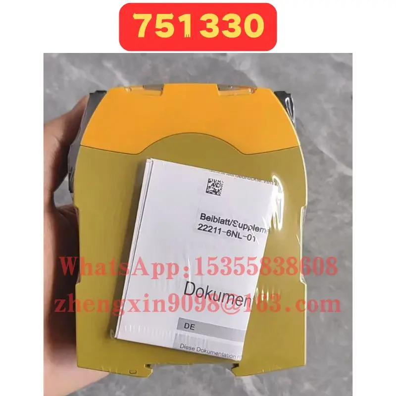 오리지널 751330 릴레이