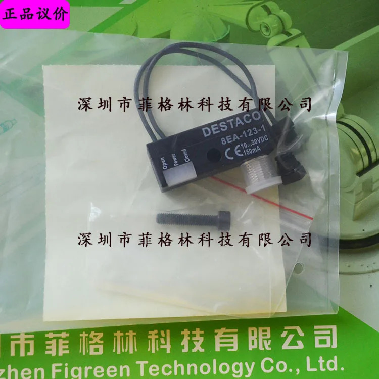 실물 DE-STA-CO 디스텍 센서 8EA-123-1