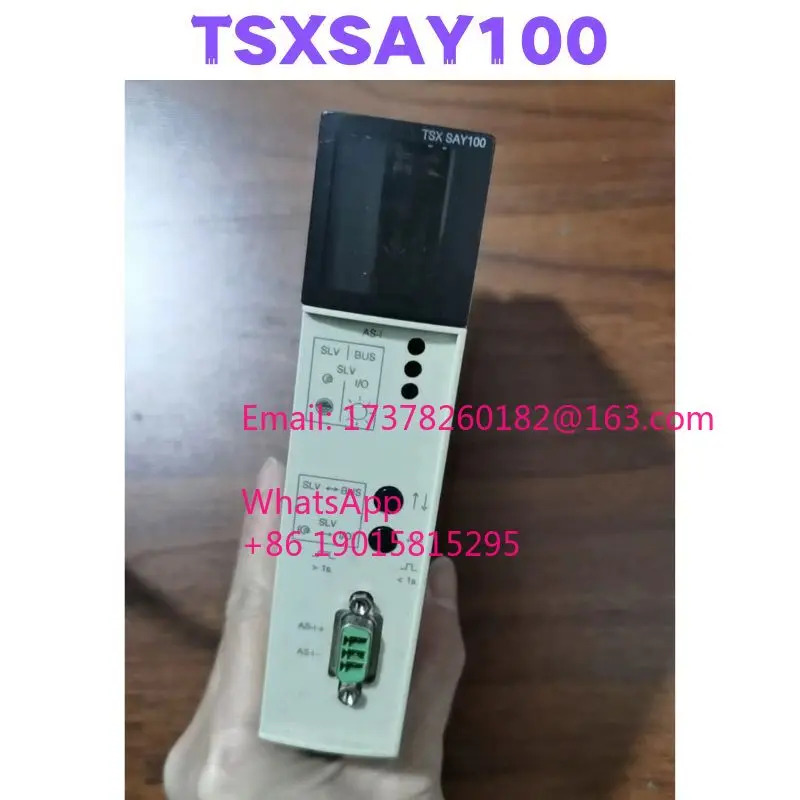 리퍼 TSXSAY100 모듈 완료