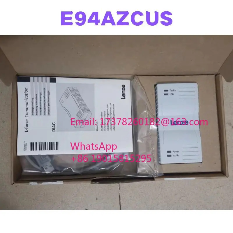E94AZCUS 디버거 진단기