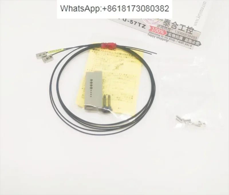FU-57TZ FU-57TE Keyence 광섬유센서
