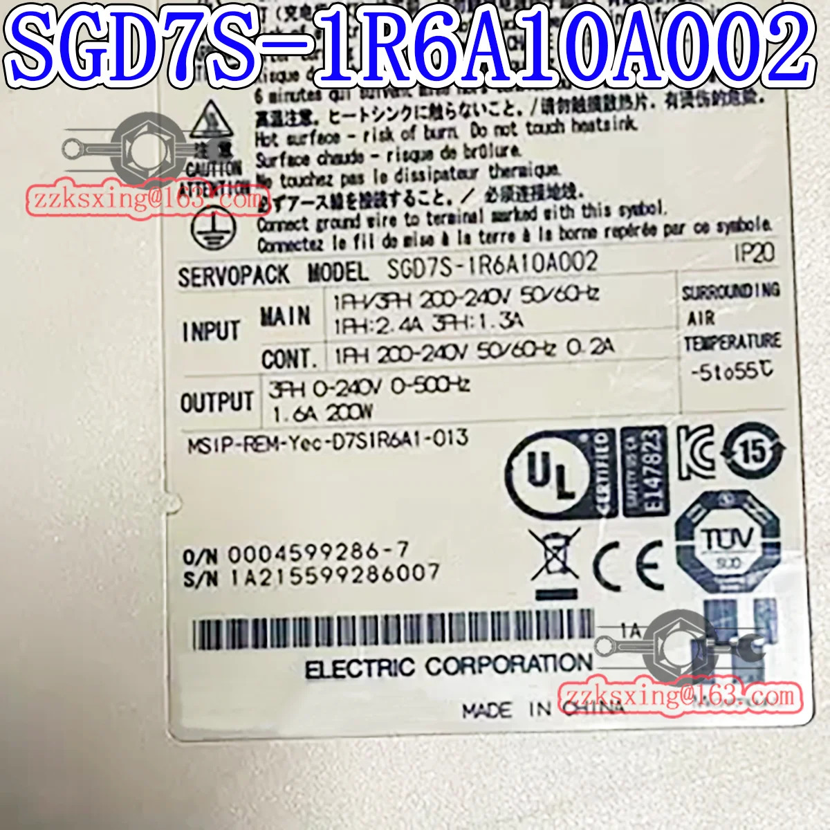 SGD7S-1R6A10A002 오리지널 AC 서보 드라이버