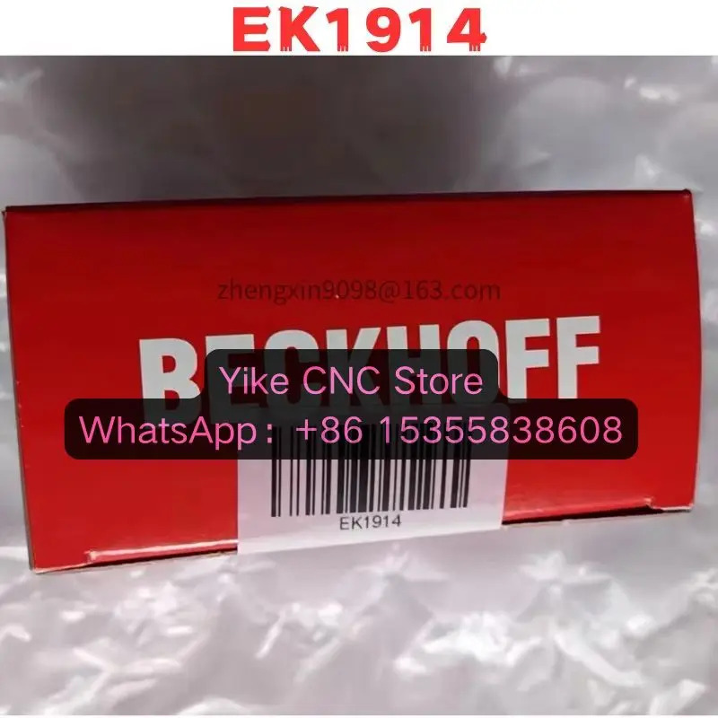 오리지널 EK1914 모듈