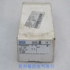 x 독일 WIKA 압력 스위치 C-10 포장 0-10bar