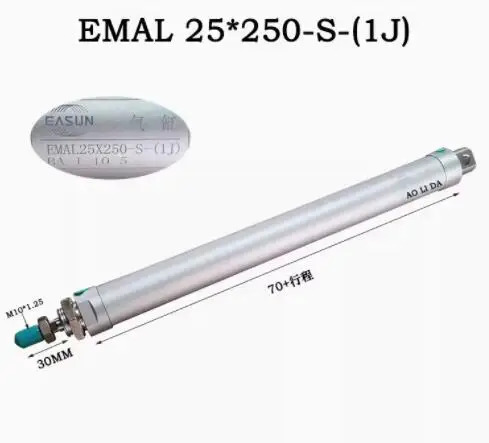 EASUN 미니 실린더 EMAL 25X75-S-U EMAL32X25 - 1J F015