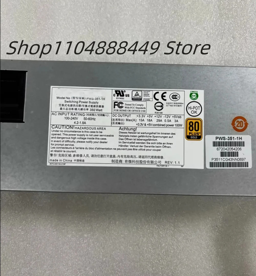 PWS-351-1H 스위치 전원공급장치