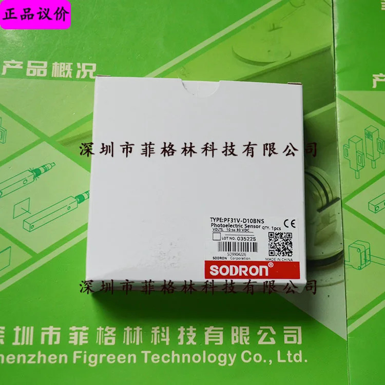 실물 PF31V-D10 SODRON 광전스위치