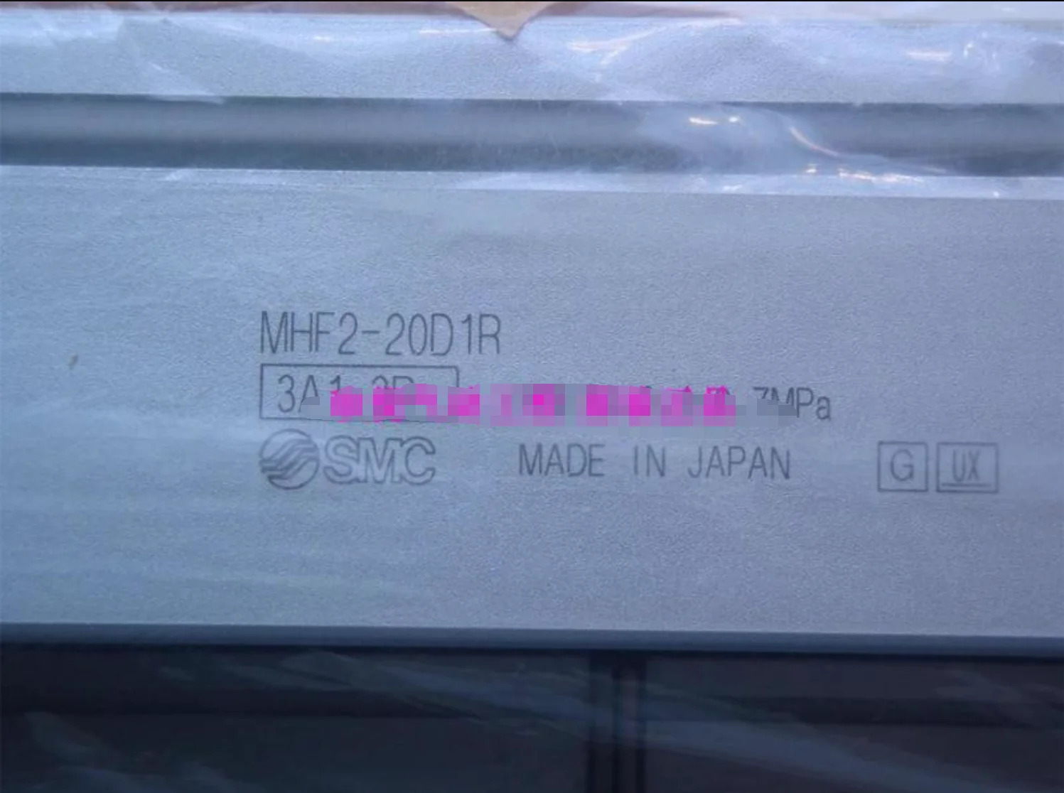 SMC 공압 에어 MHF2-20D1R신