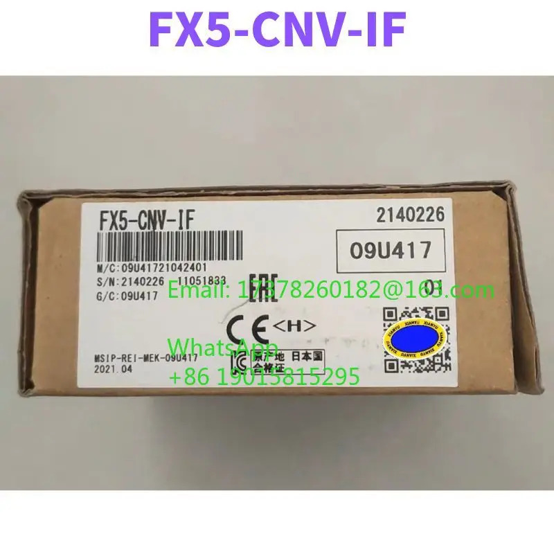 FX5-CNV-IF PLC 확장 모듈