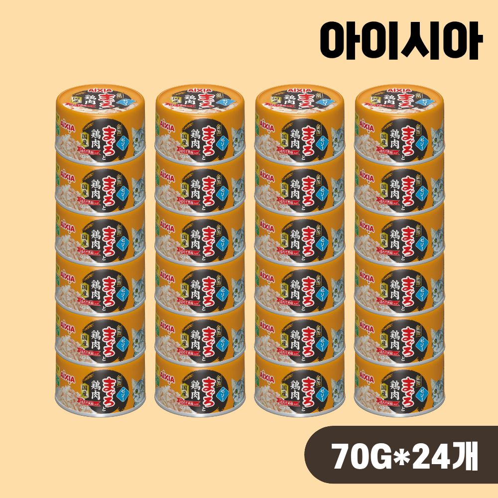 아이시아 금관 야이즈 캔 고양이 간식 습식캔 젤리타입 참치 닭 가리비관자, 70g, 24개 - 상품 이미지