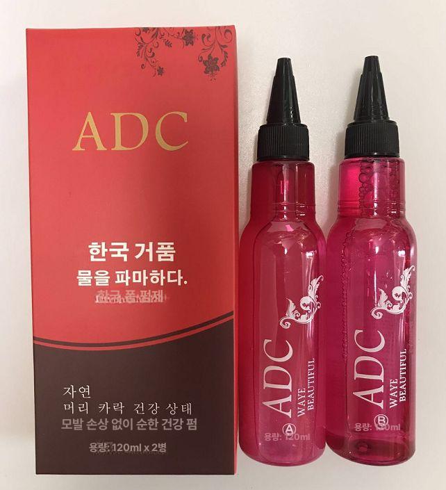 자동 파마기계 버블건 충전식 머신 펌 중화제 버블기 폼건 전문가 중화기 - 상세 이미지 2