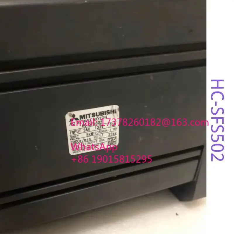 HC-SFS502리퍼 서보모터 정상 기능 리퍼 완료