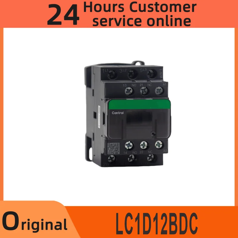 LC1D12BDC 모듈