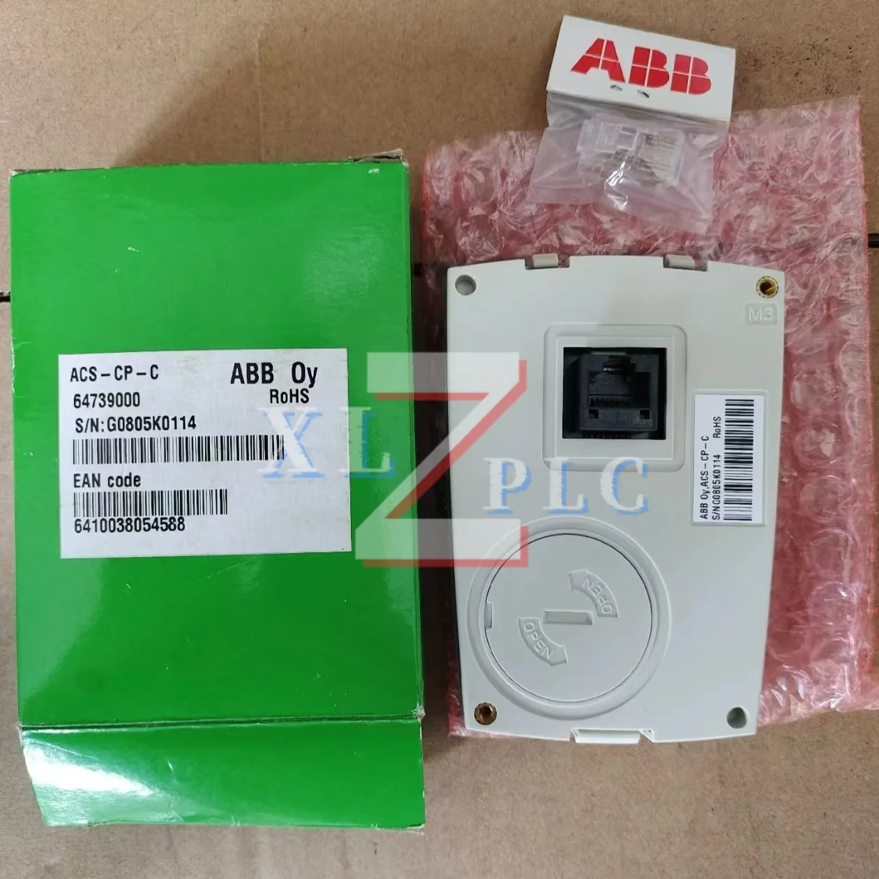 패널 ACS-CP-A ACS-CP-C ACS-CP-D