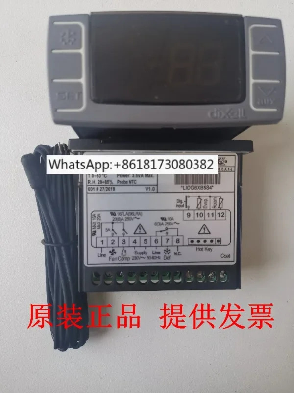 오리지널 이탈리아 온도조절기 XR40CX XR04CX XR03CX XR06CX XR02CX