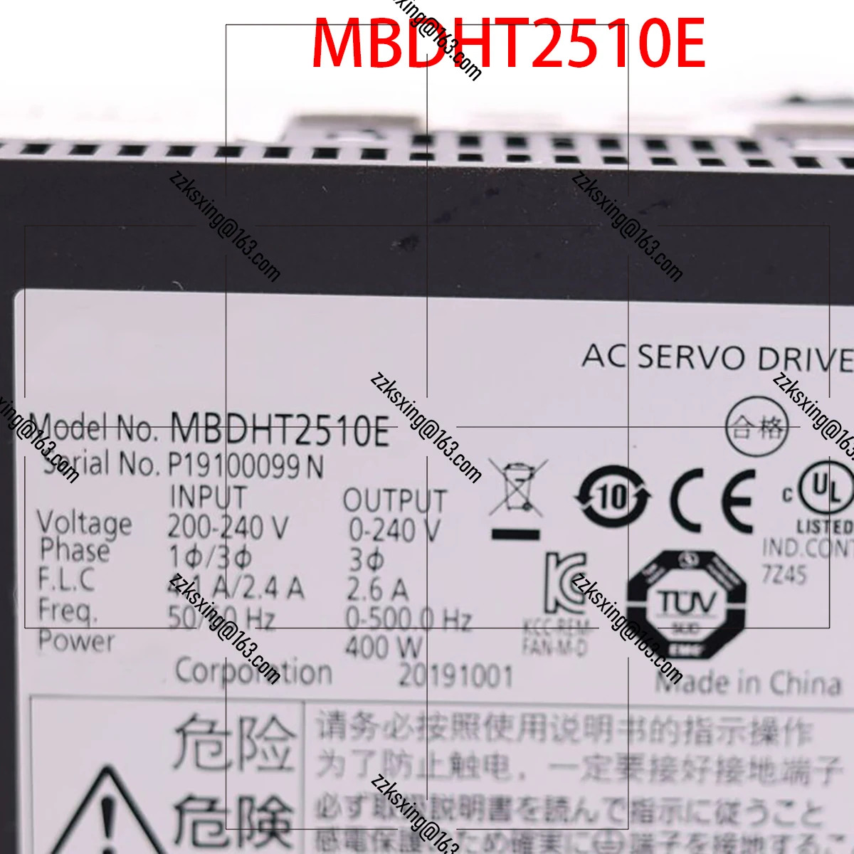 MBDHT2510E 오리지널 서보 드라이버 신