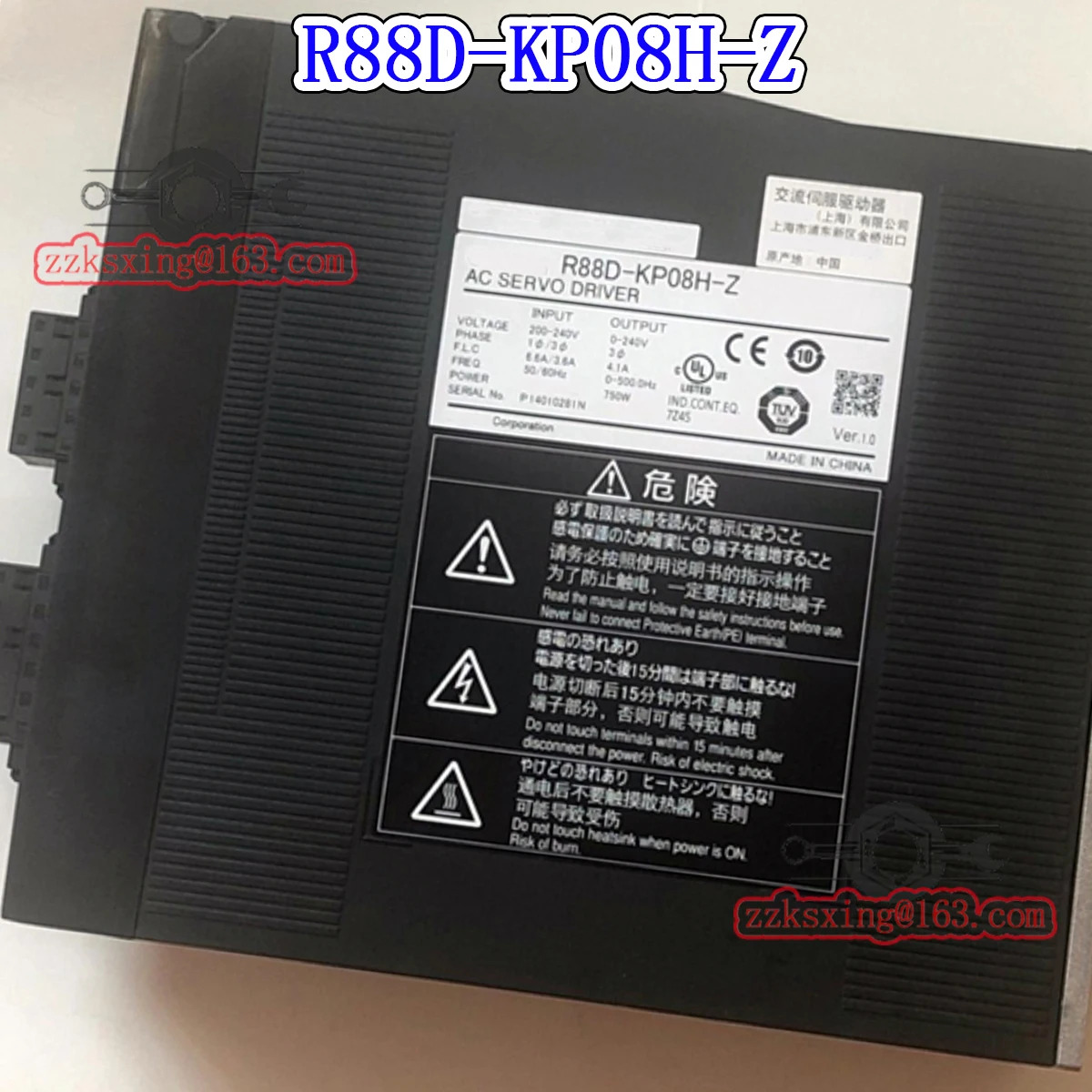 오리지널 AC 서보 드라이버 신 R88D-KP08H-Z