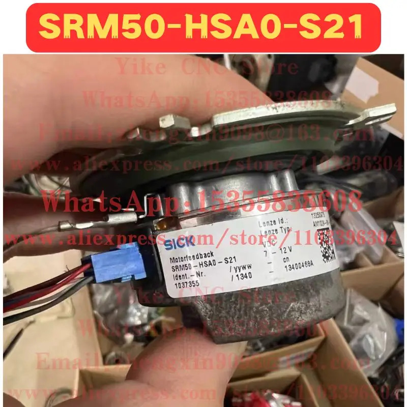 리퍼 엔코더 SRM50-HSA0-S21 정상 기능 완료