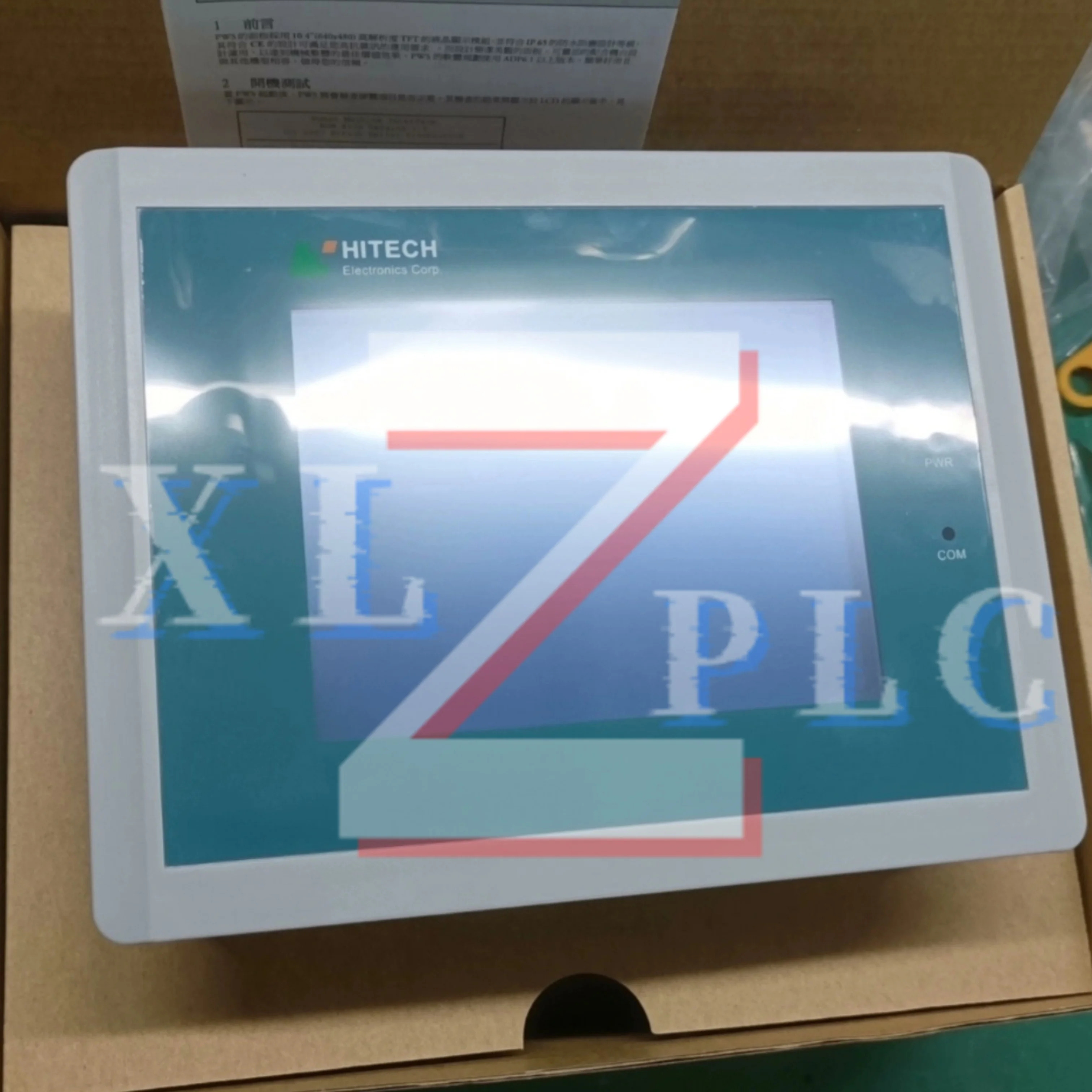HMI 터치 패널 PWS1760-CTN PWS1760-STN 신규 입고
