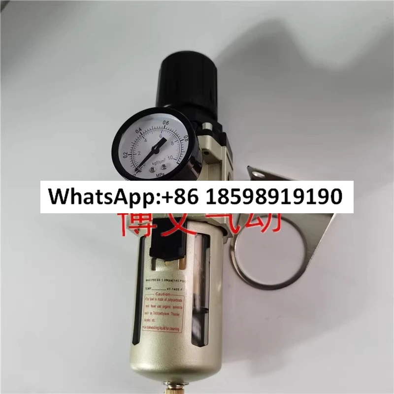 감압밸브 AW2000 02 AW3000-03 AW4000-04 06분 압력 조절 필터 오일 물 분리