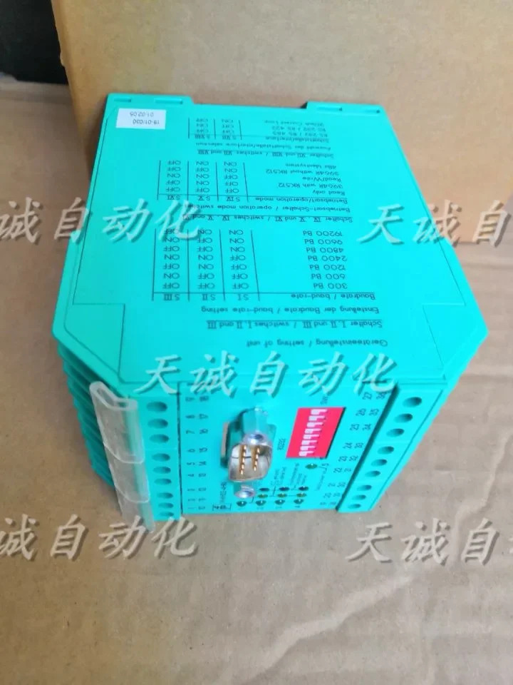 페퍼FUCHS IVI-KHD2-4HRX 040190