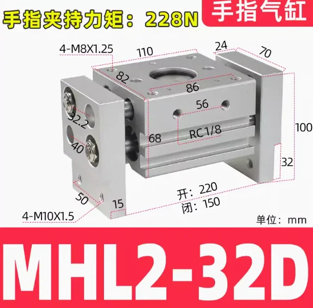SMC 실린더 MHL2-10D MHL2-16D MHL2-20D MHL2-25D MHL2-32D MHL2-40D MHL2-10D1 MHL2-16D1 MHL2-20D1 MHL2-25