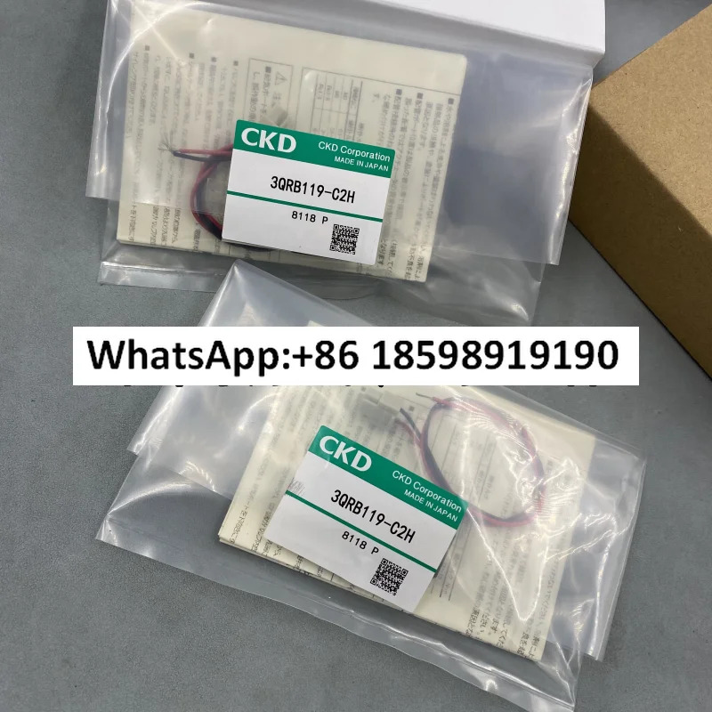 솔레노이드 밸브 3QRB119-C2H/3QRB119-D2H/3QRA110/3QRB110
