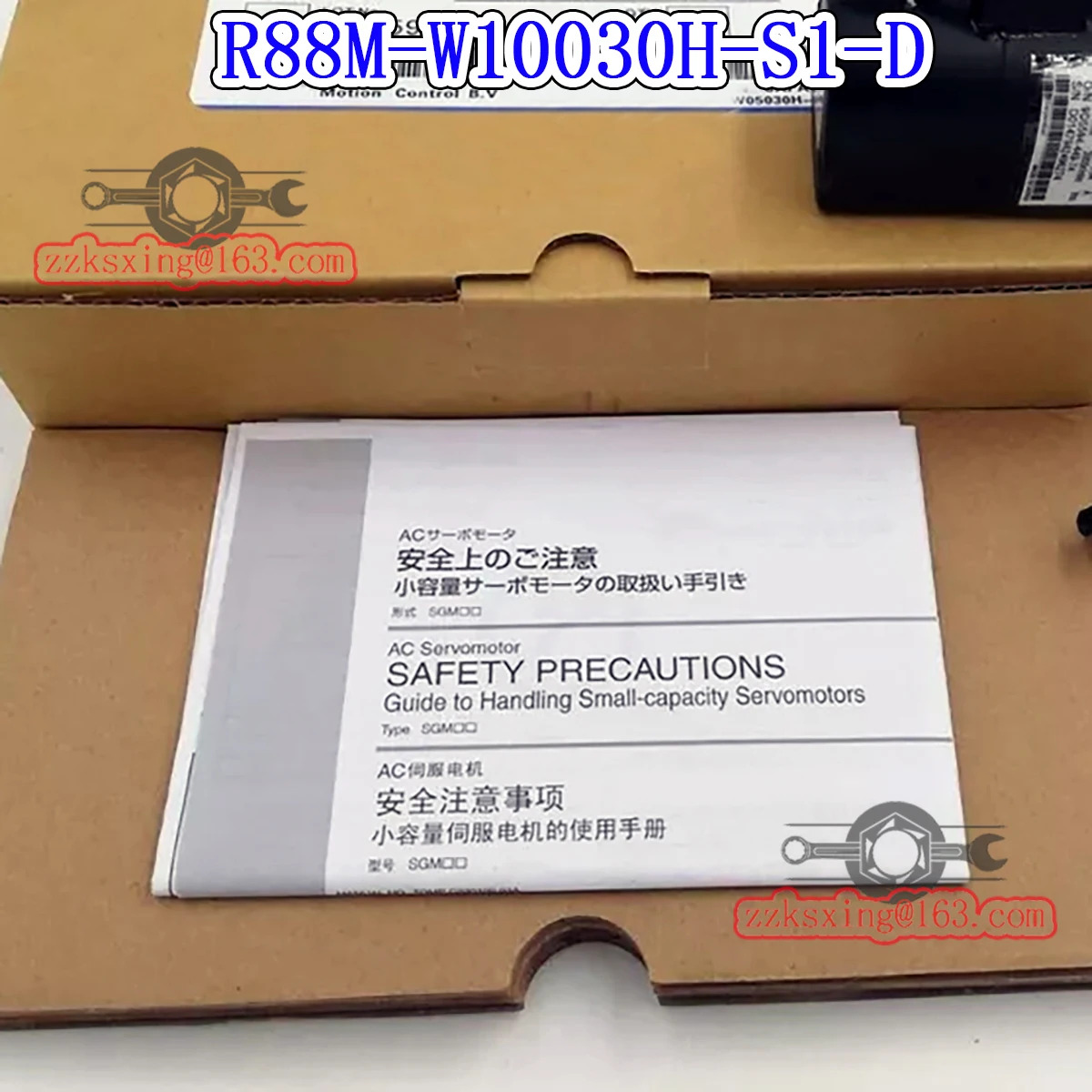 오리지널 AC 서보모터 R88M-W10030H-S1-D