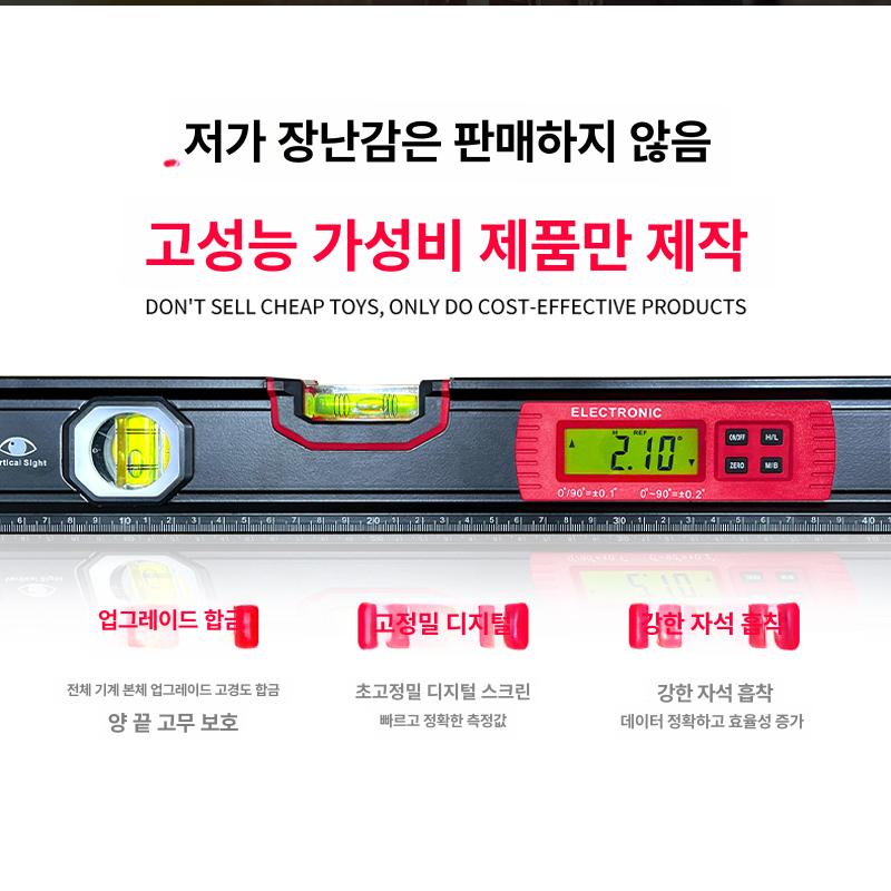 정밀도 수평기 디지털 자석 수평자 측정기 각도계 디스플레이 레벨기 경사 산업용 - 상세 이미지 2