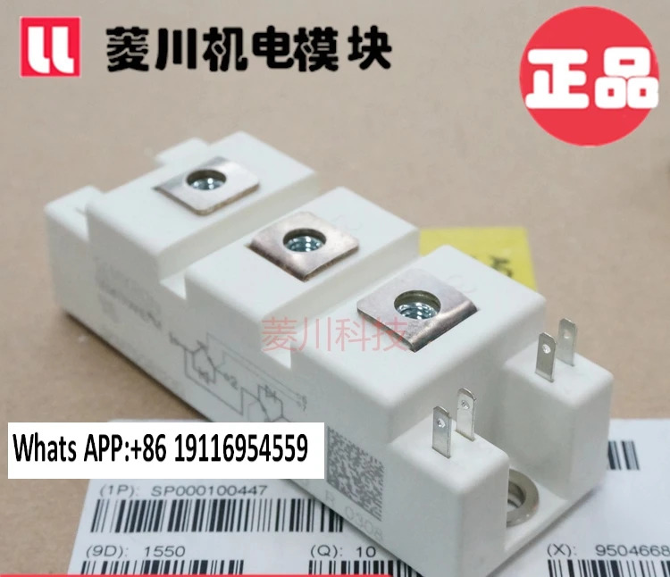 신품 SKM75GB128D SKM75GB123D SKM100GB128DE SKM100GB123D SKM50