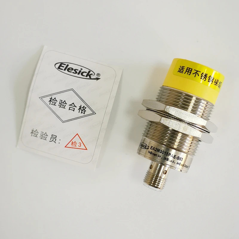 EA2M3015PAE-B65 유도형 스위치 에스컬레이터 단계 손실 센서 엘리베이터 부품 리프트 액세서리