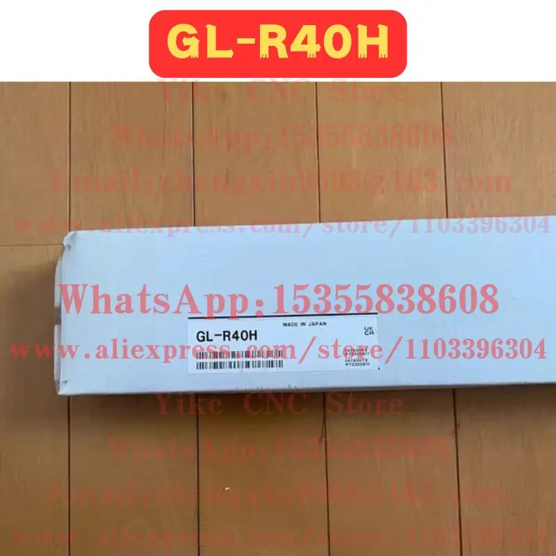 오리지널 GL-R40H 안전 격자