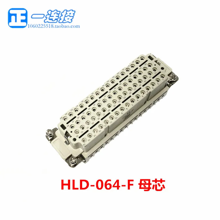 헤비듀티 커넥터 HLD-064-M/F 64 코어 나사 연결 암수 10A 외부 쉘 별도 장착