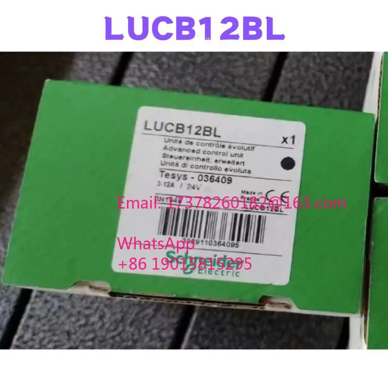 LUCB12BL 릴레이