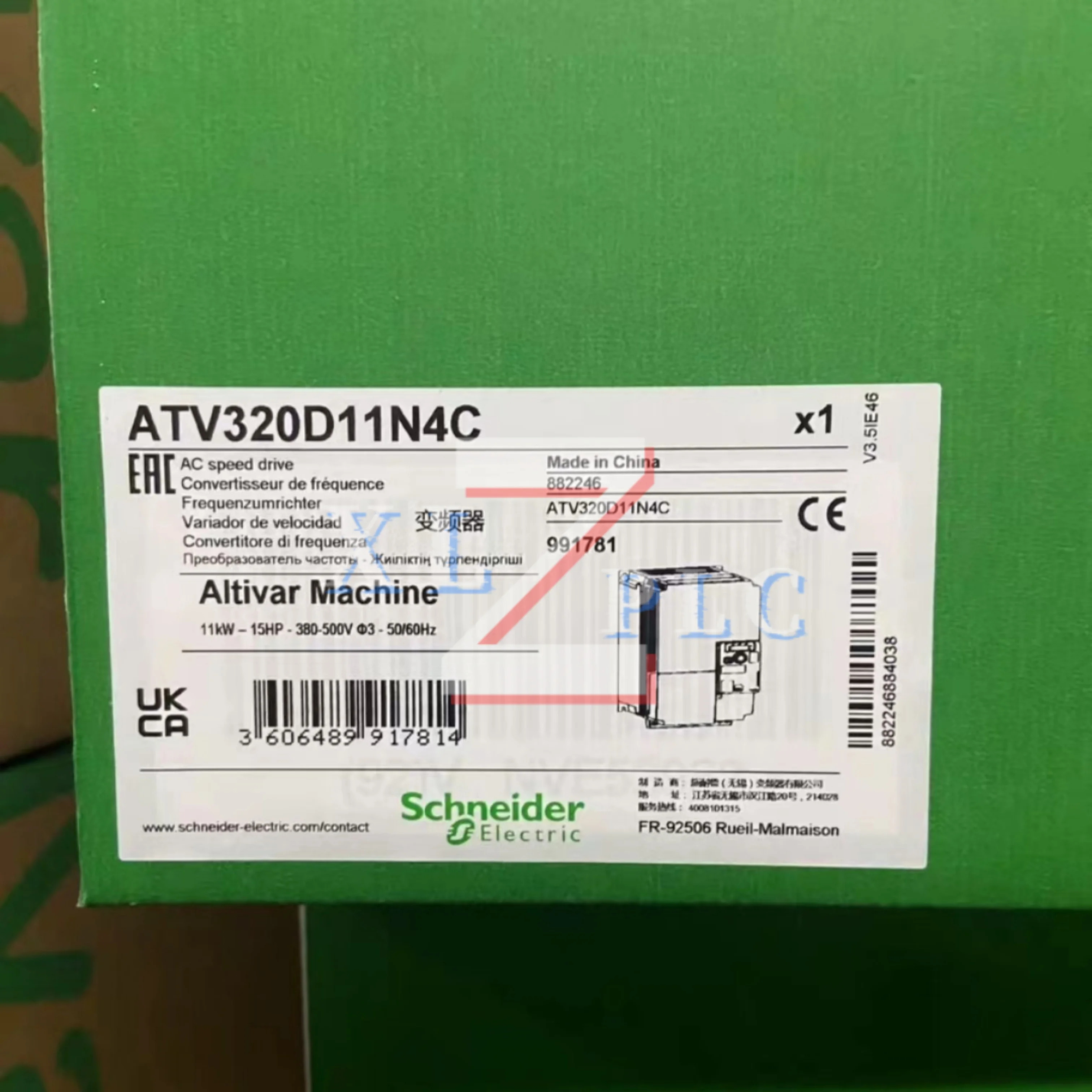 인버터 ATV320D11N4C ATV320D15N4C 신규