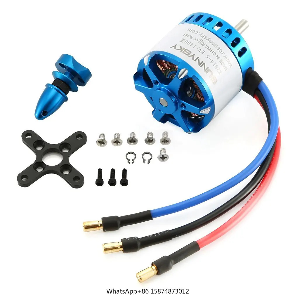Sunnysky X3120III 고정익 브러시리스 모터 멀티 로터 항에어 다축 760KV 880KV 1025KV
