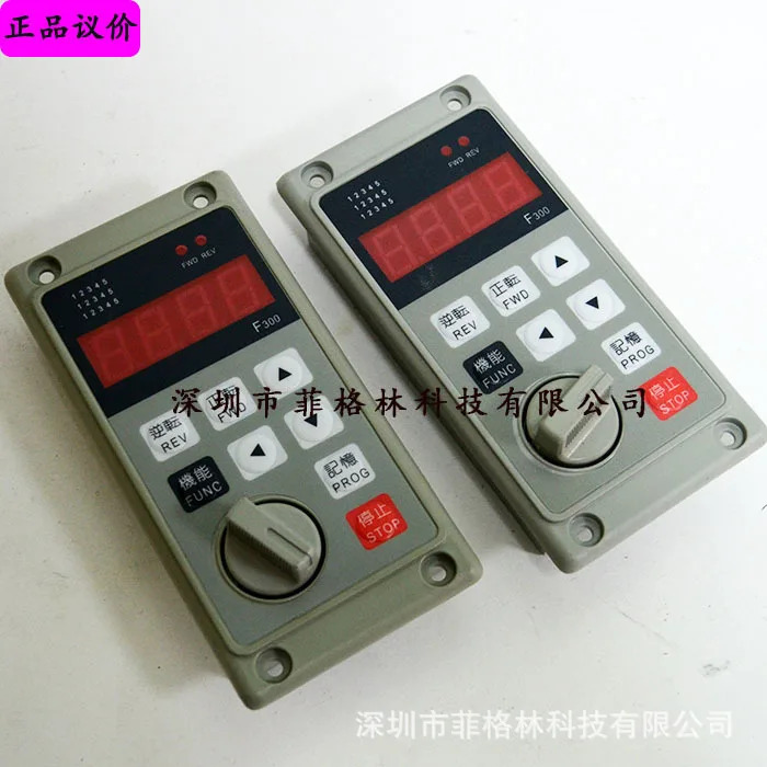 실물 F300 A-0000-KEY003 Edley 온도 제어 패널 새