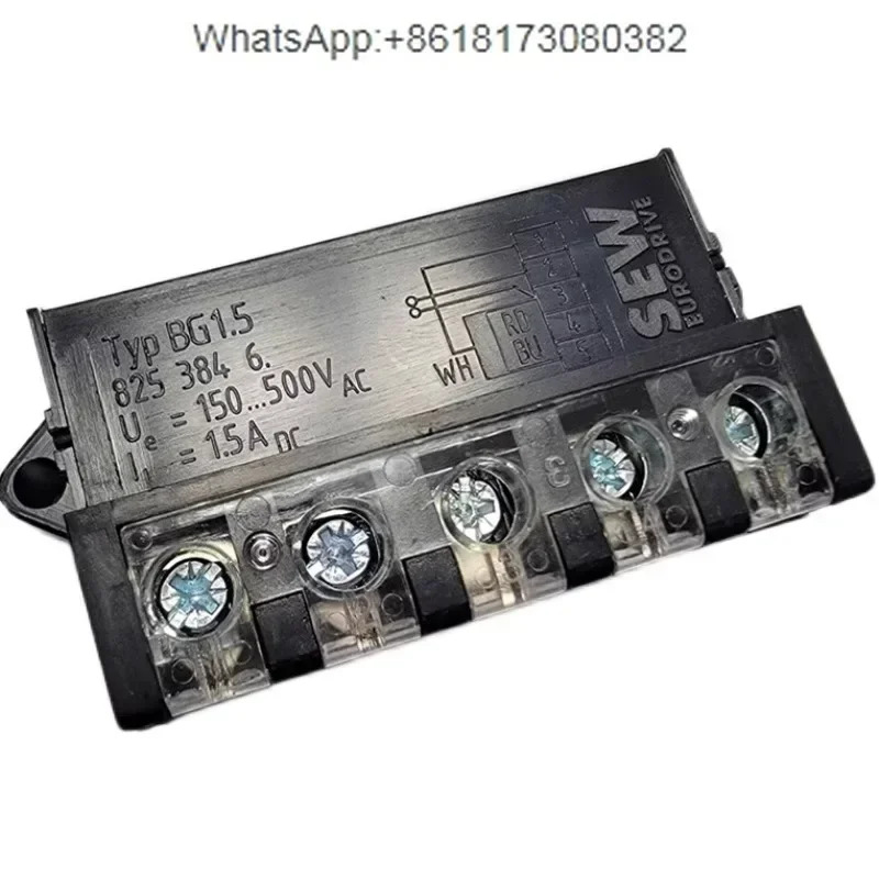 브레이크 홀딩 BGE 1.5 정류기 BG1.5 8253846  모터 모듈 8253854