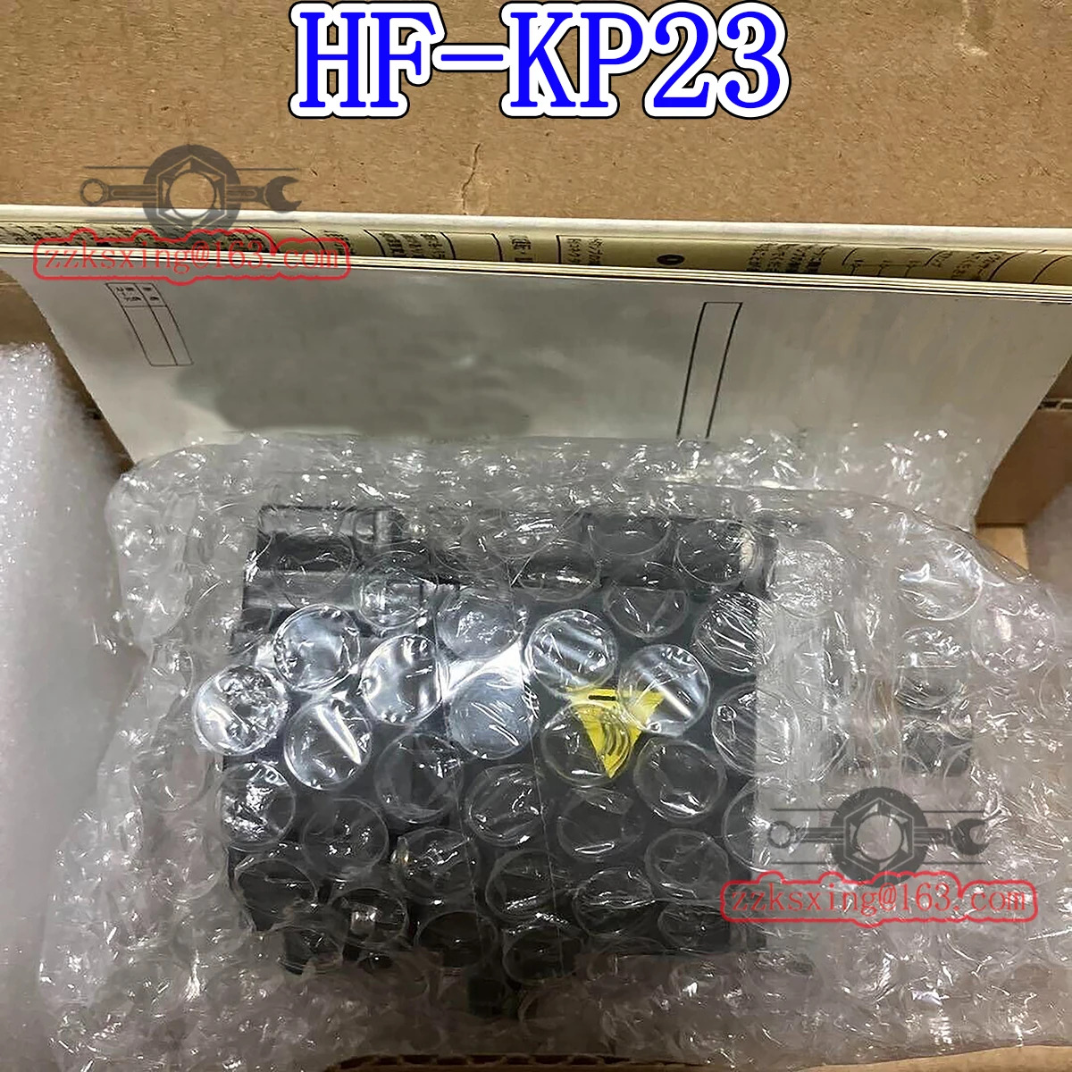 오리지널 AC 서보모터 내 신 HF-KP23