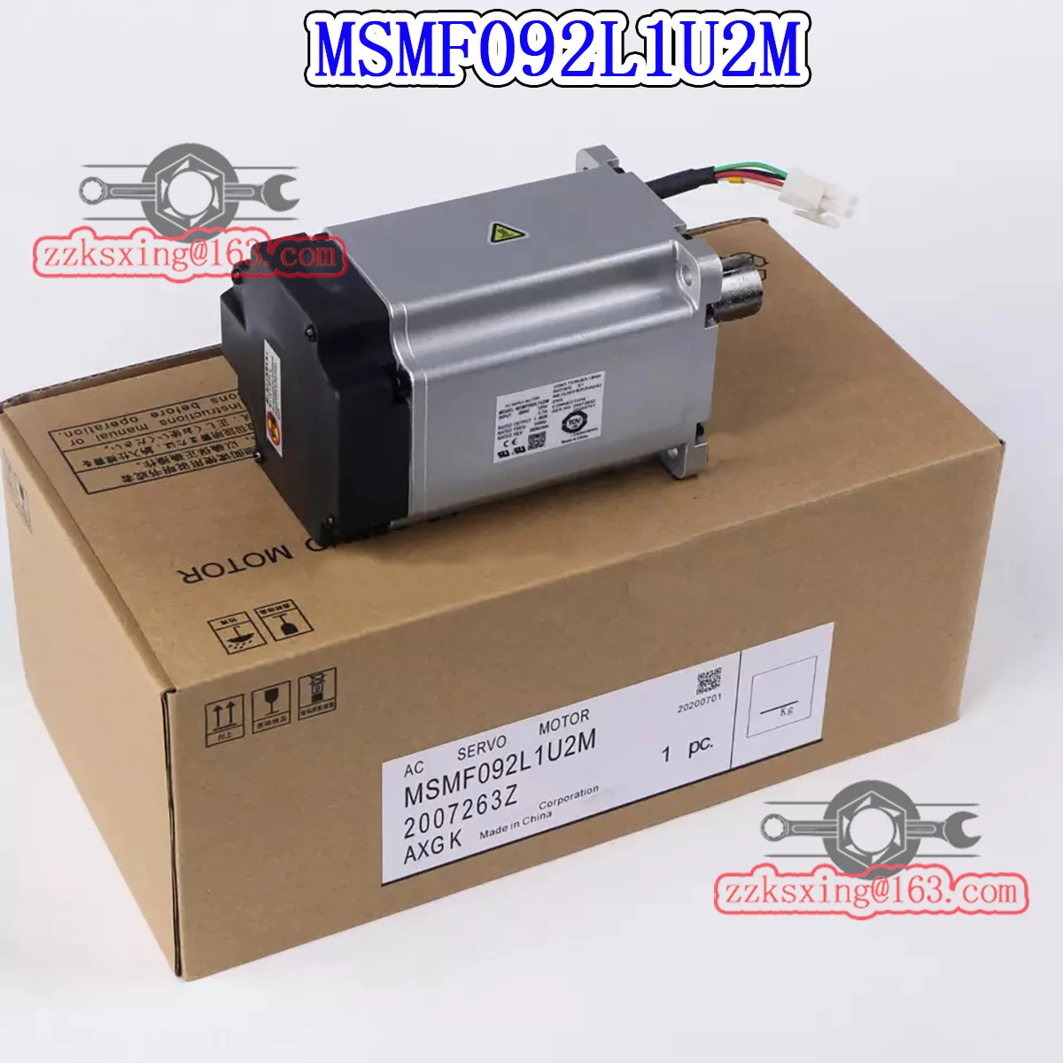 오리지널 AC 서보모터 MSMF092L1U2M