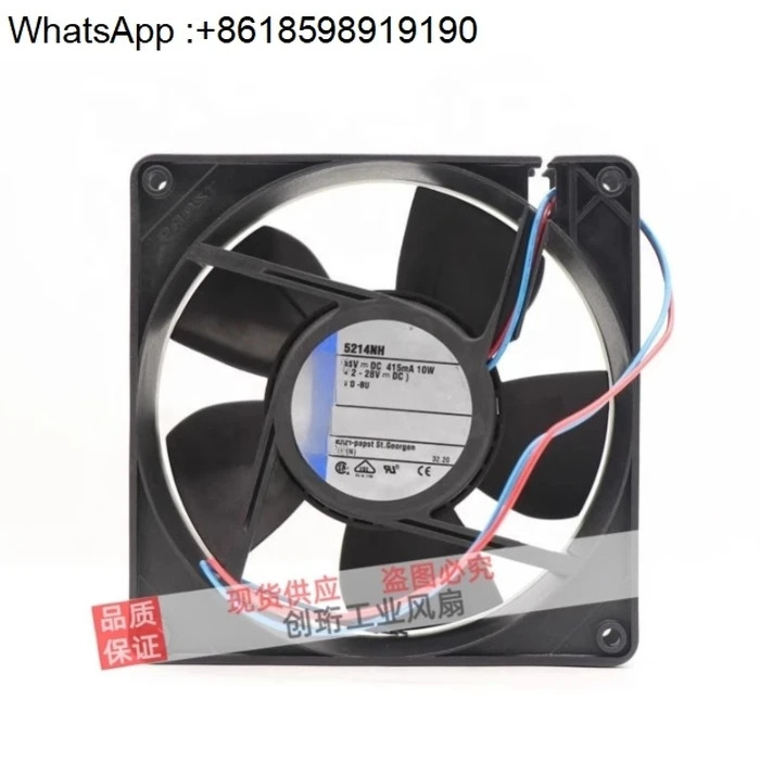 6318/2TDH4P 6318/19hp호환U48V 4선 냉각팬