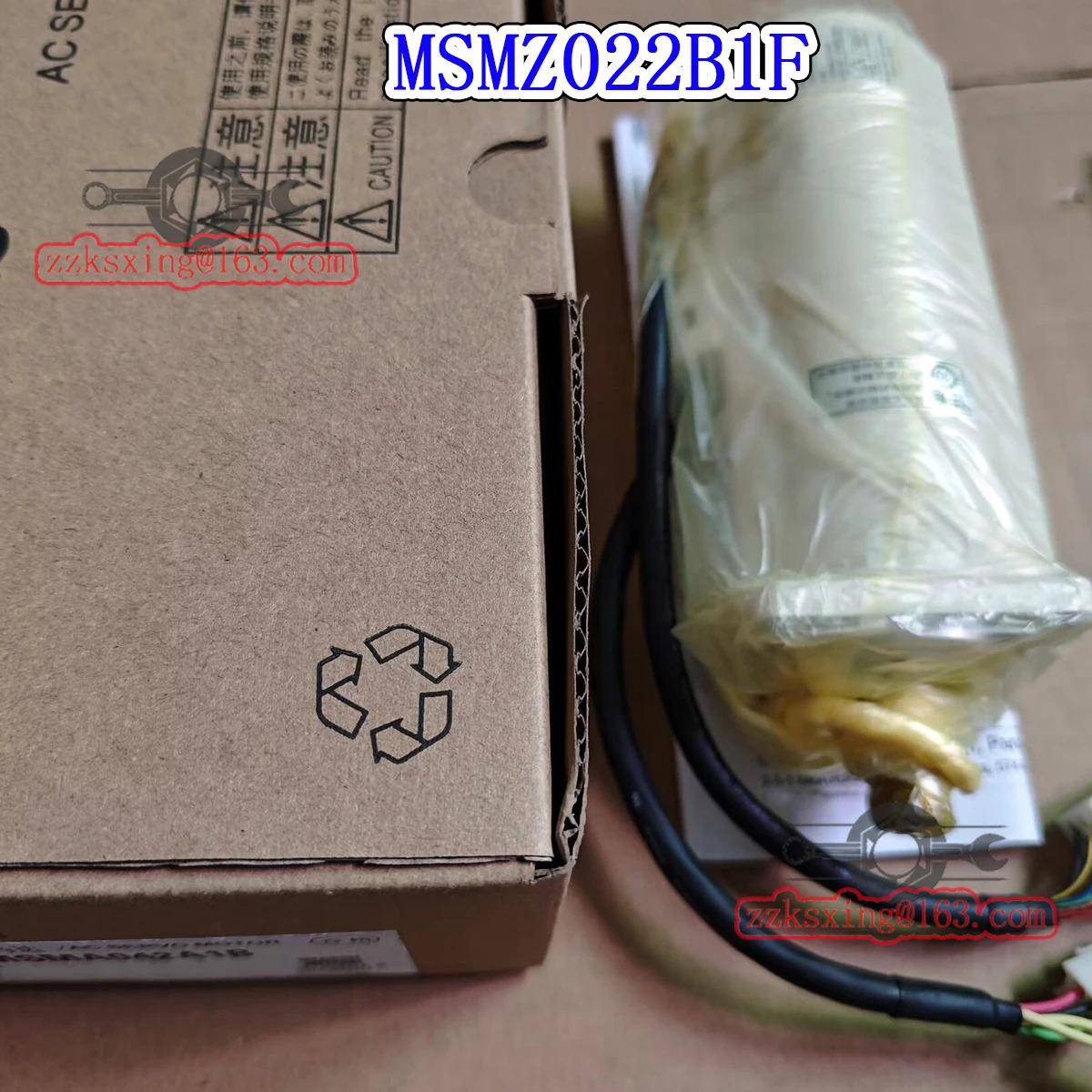 오리지널 AC 서보모터 Brann-MSMZ022B1F