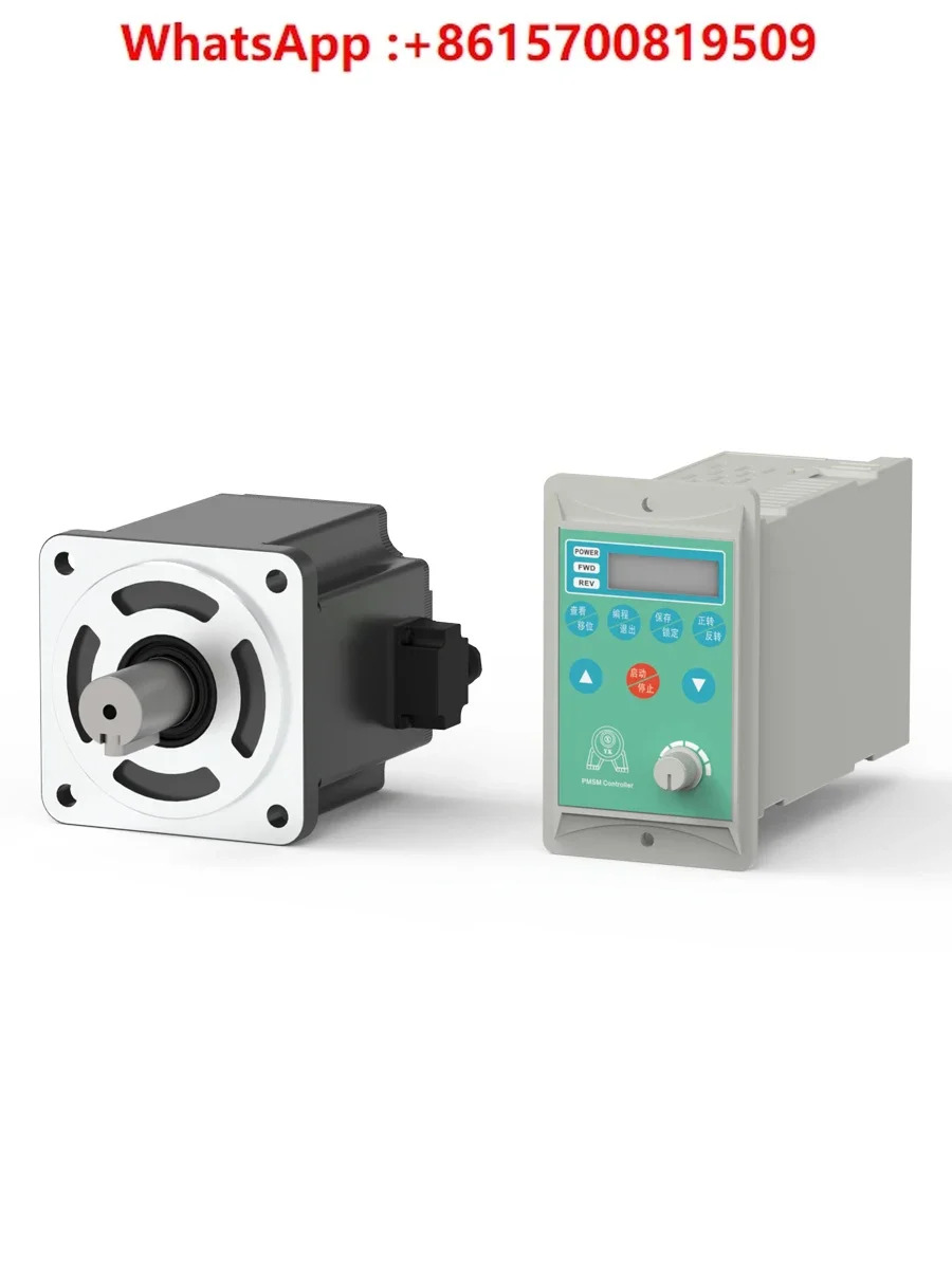 저소음 영구 자석 동기 모터 AC 220V 고속 3000 rpm 저속 100