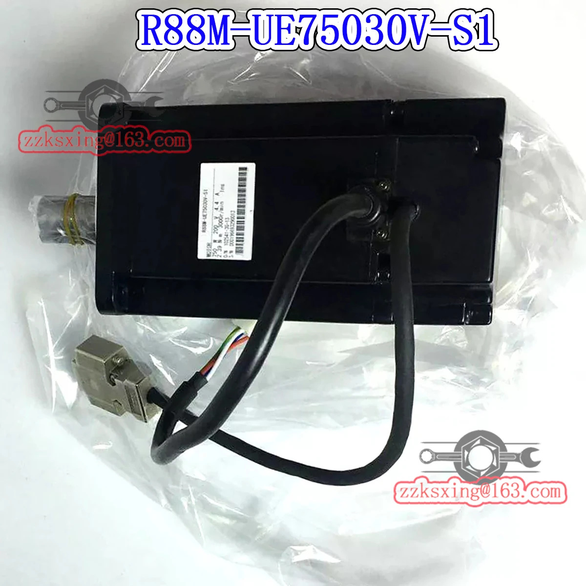 오리지널 AC 서보모터 R88M-UE75030V-S1