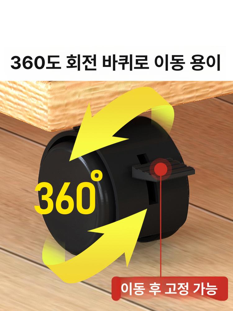 선반 이동식미니책장 틈새 간이 바퀴형 원목수납장 트롤리 모듈책장 탁상형 - 상세 이미지 3