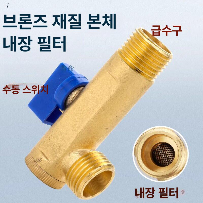 공압 오토드레인밸브 자동배수기 솔레노이드 워터트랩 전자밸브 배수밸브 - 상세 이미지 5